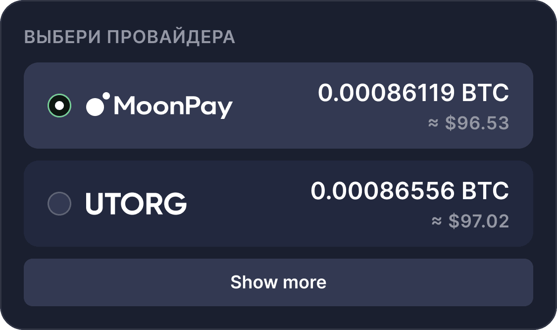 Select provider