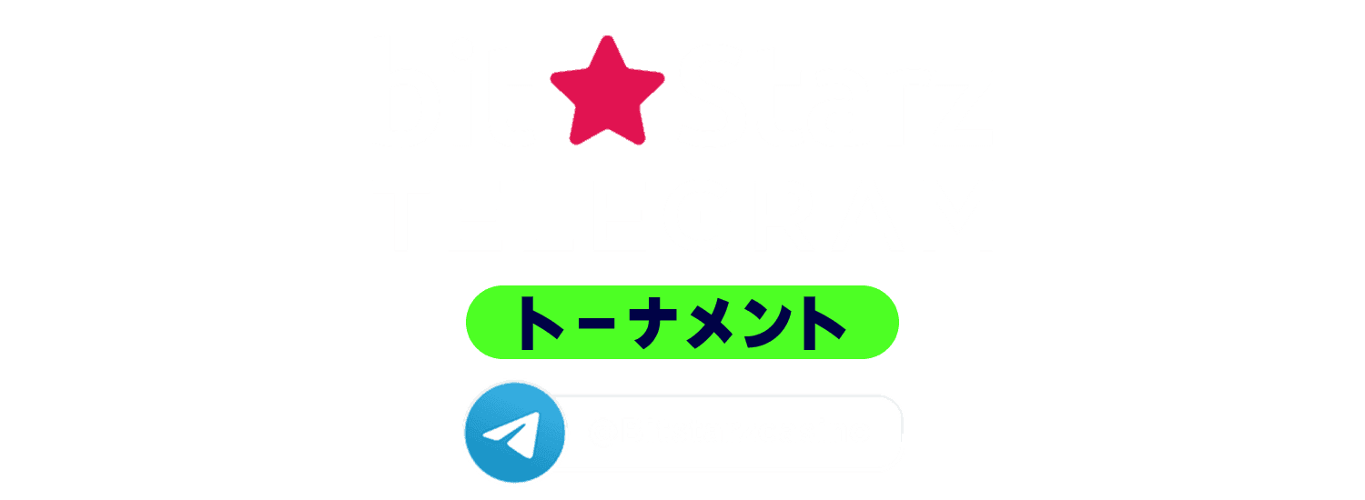 Tournament logo