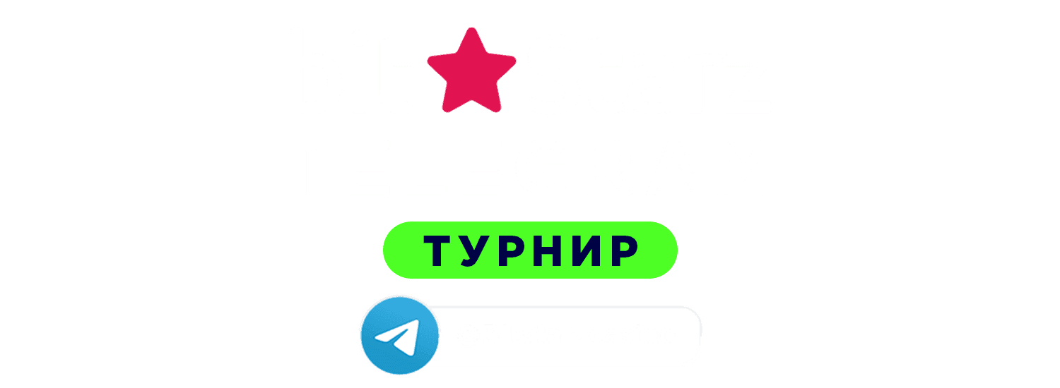Tournament logo