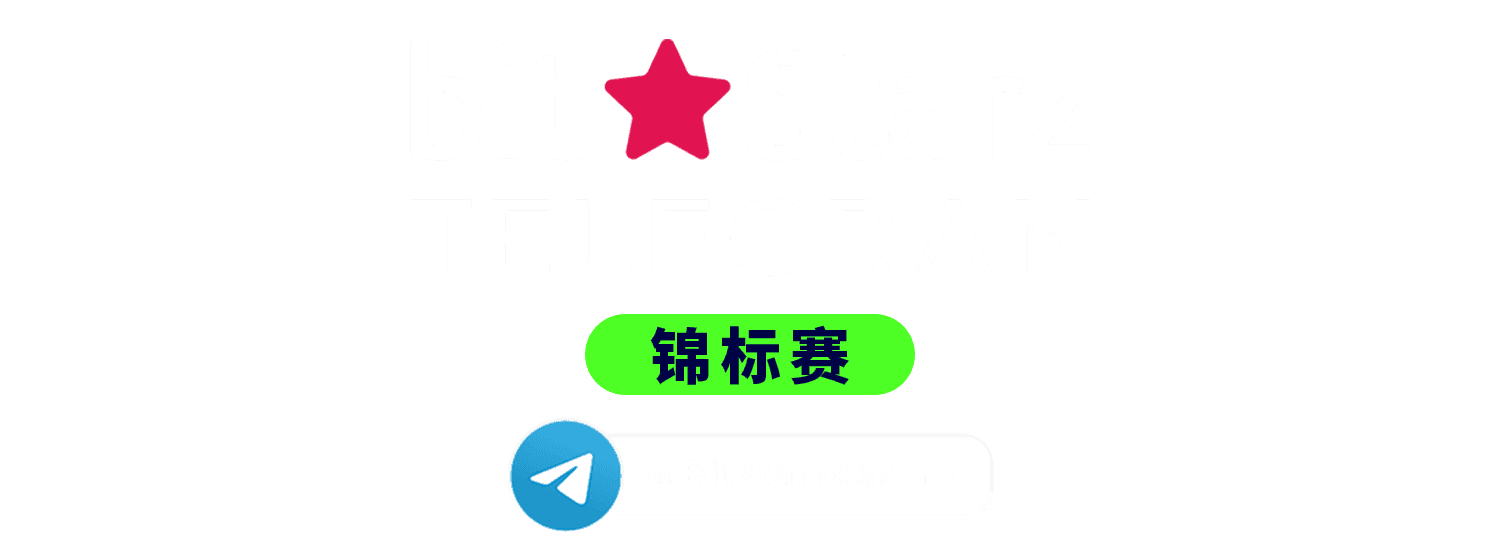 Tournament logo