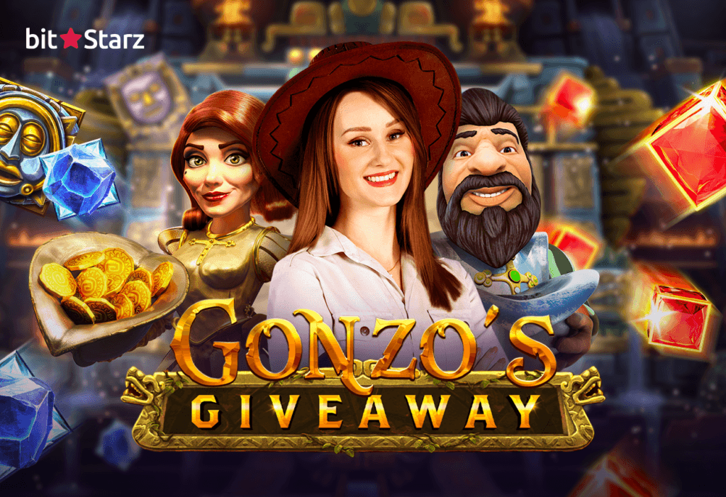 gonzosgiveaway_blog