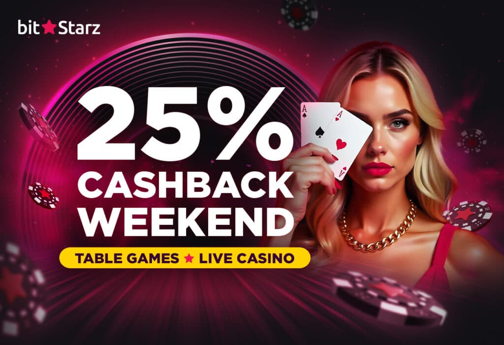 Cashbackweekend_Jun25_blog