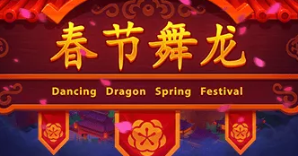 Dancing dragon spring festival slot -Bitstarz