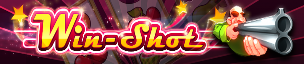 Win Shot 1140X260