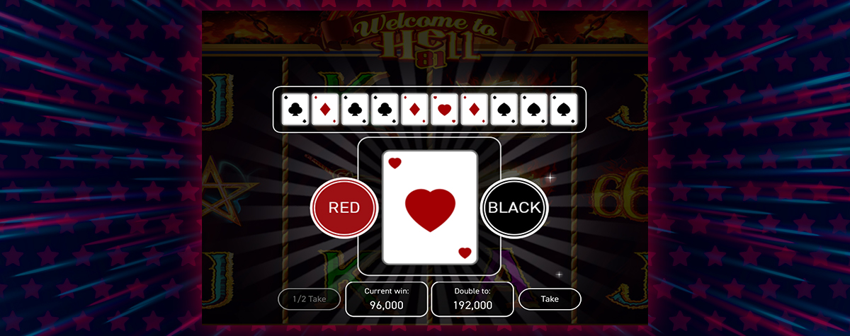 The-Payouts-Are-on-Fire-in-Welcome-to-Hell-81-Slot-special-image-02