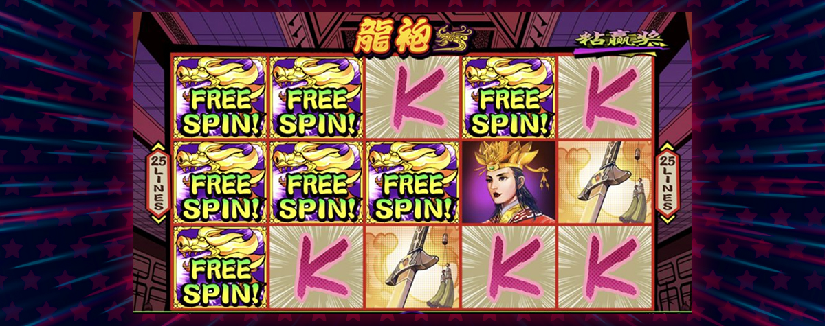 Let-the-Sticky-Wins-Do-the-Work-for-You-in-the-New-Long-Pao-Slot-special-image-01