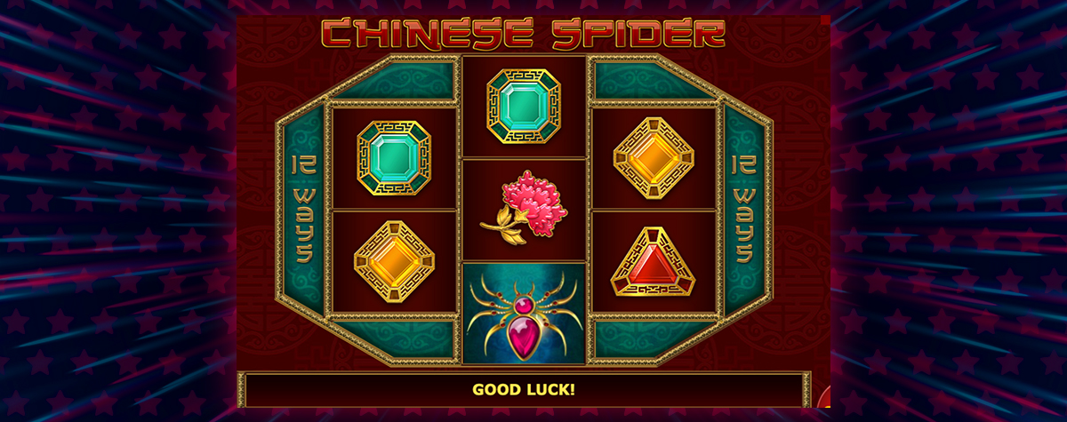 Walk-a-Mile-in-Peter-Parker-Shoes-in-the-Chinese-Spider-Slot-special-image-01
