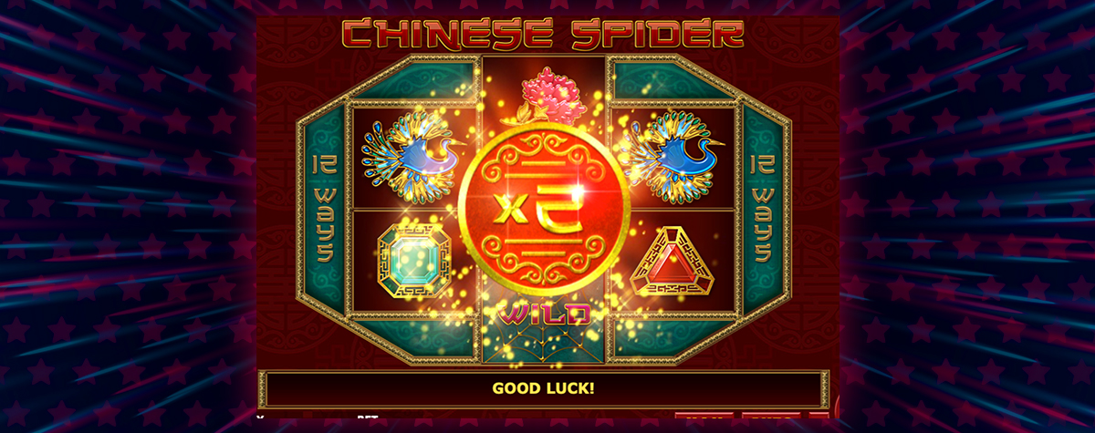 Walk-a-Mile-in-Peter-Parker-Shoes-in-the-Chinese-Spider-Slot-special-image-02
