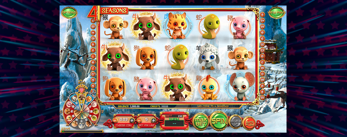 4-Seasons_special-image