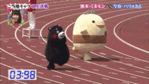 giphy (1)