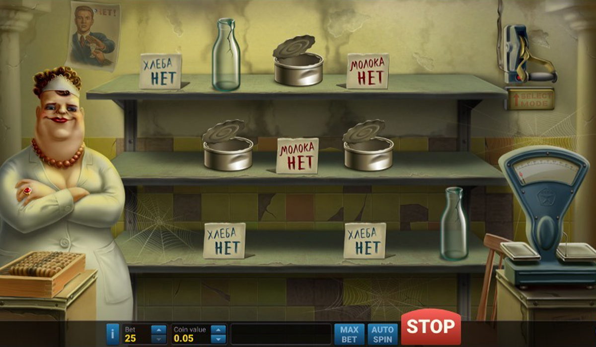 Shop-for-free-spins-in-USSR-Grocery-slot-special-image-02