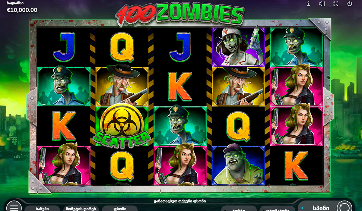 Top-five-spine-chilling-slots-from-Endorphina-special-image-02