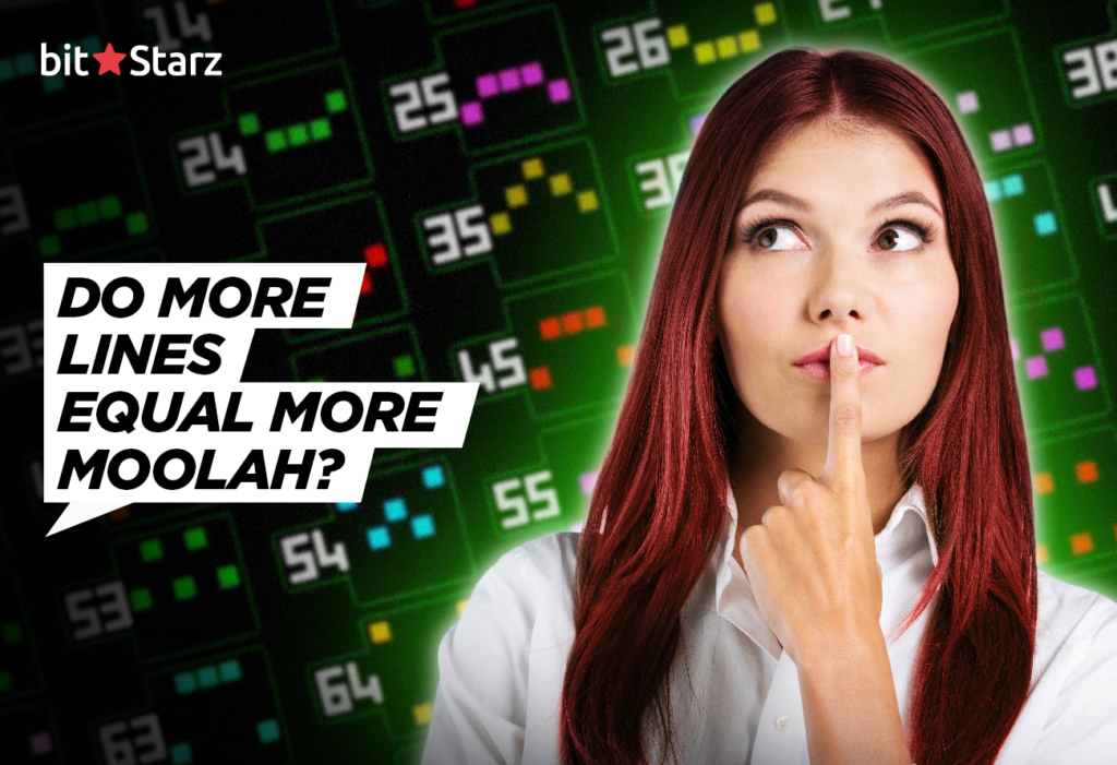 How-Many-Paylines-Should-You-Play