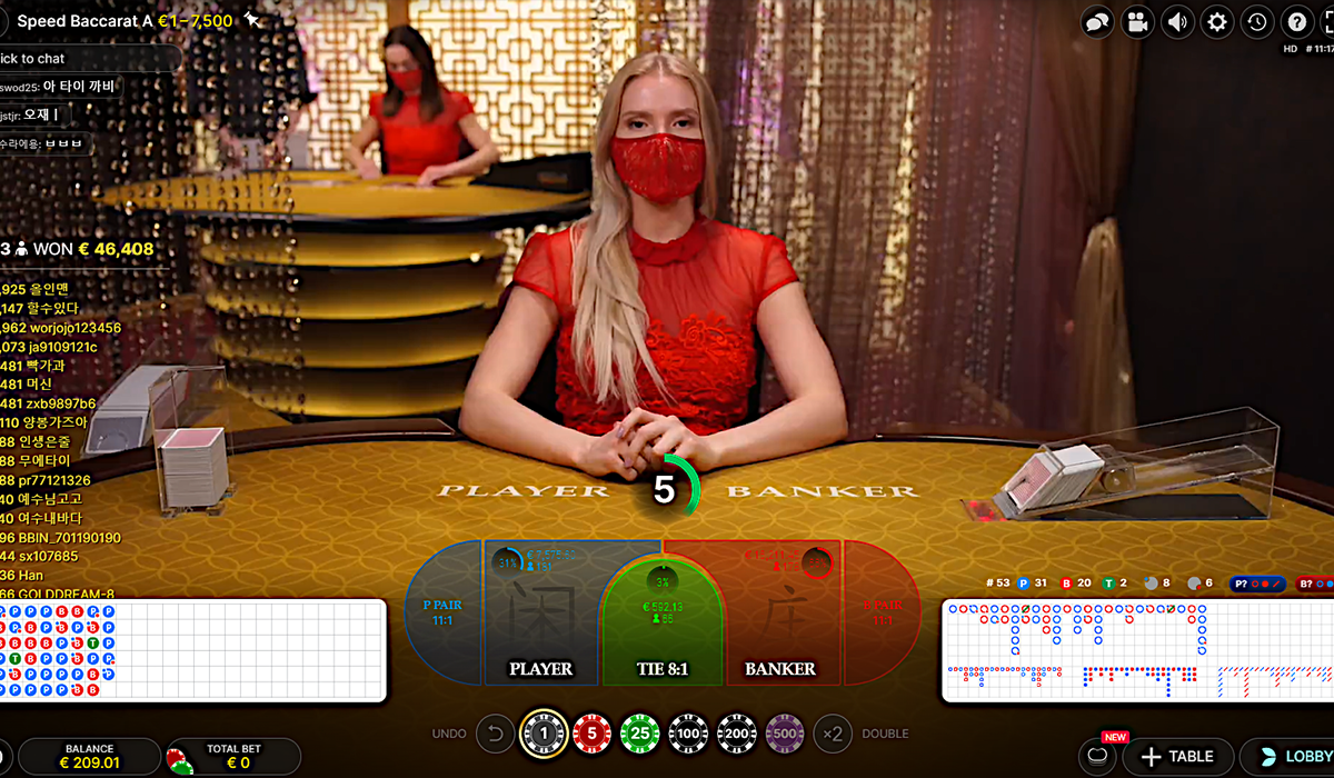 Experience-the-Live-Casino-Thrill-in-Our-Top-5-Evolution-Games!_-special-image_02