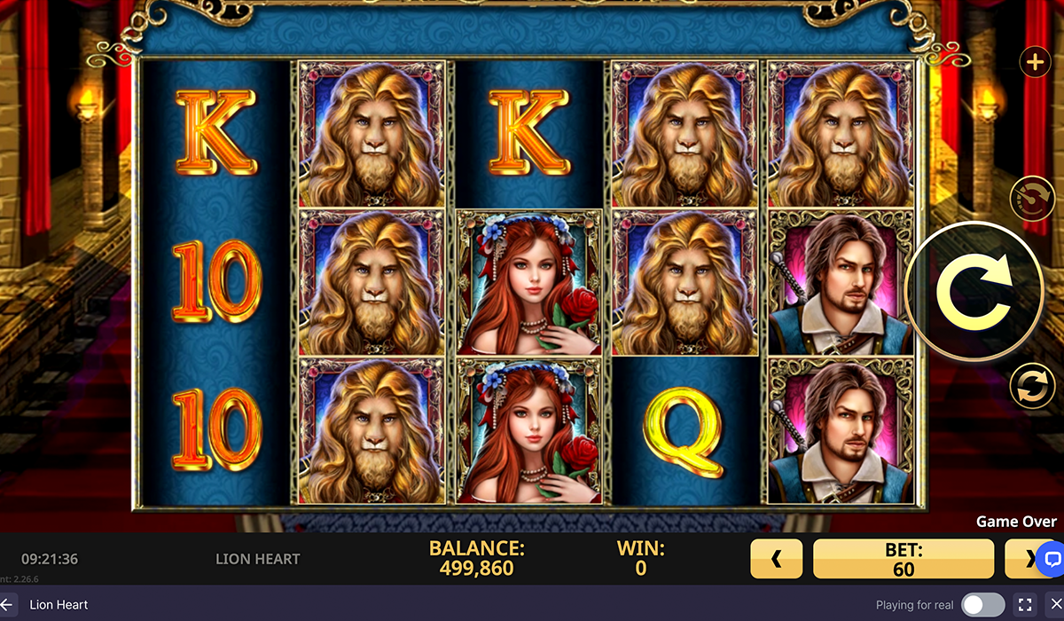 Is-Lion-Heart-Slot-a-Fairytale-or-a-Nightmare-Find-Out!_special_images_01
