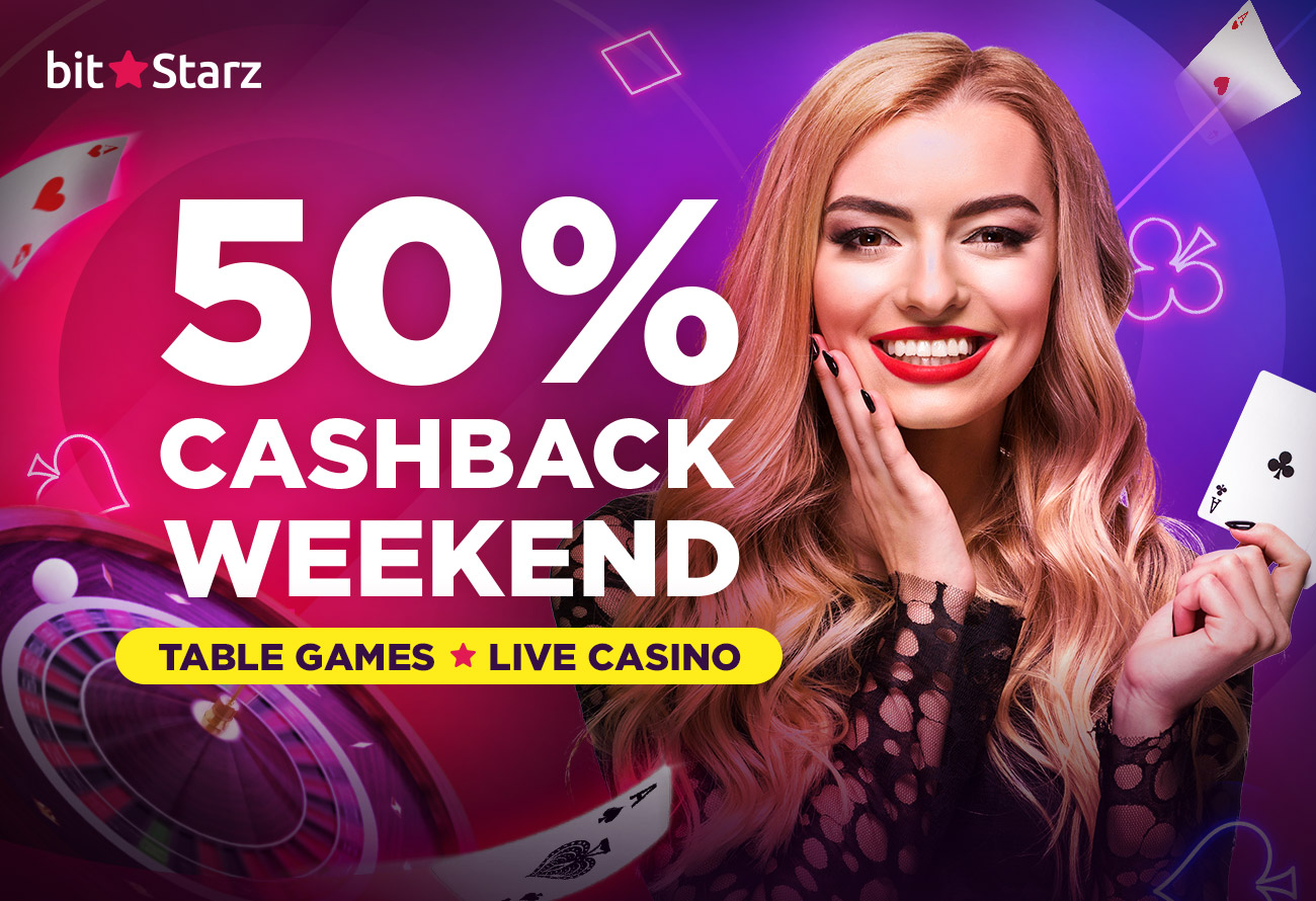 50-CashbackWeekend_Aug23_Blog