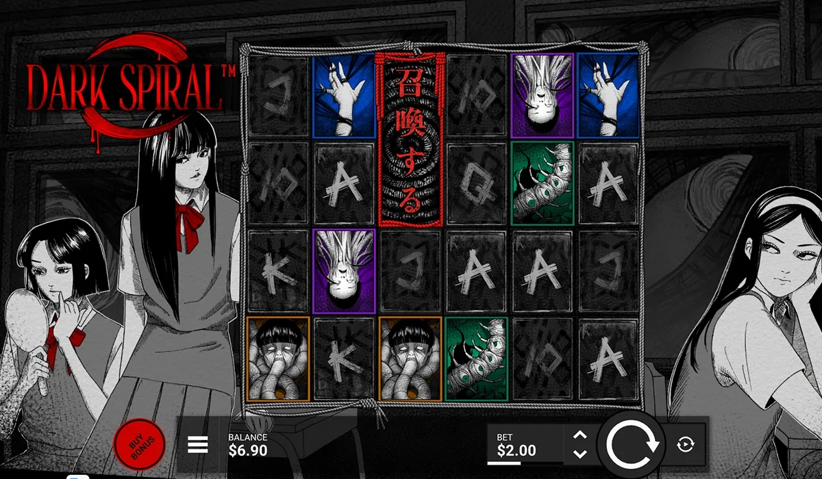 Is-the-Dark-Spiral-Slot-the-Perfect-Horror-Game_special_image_1